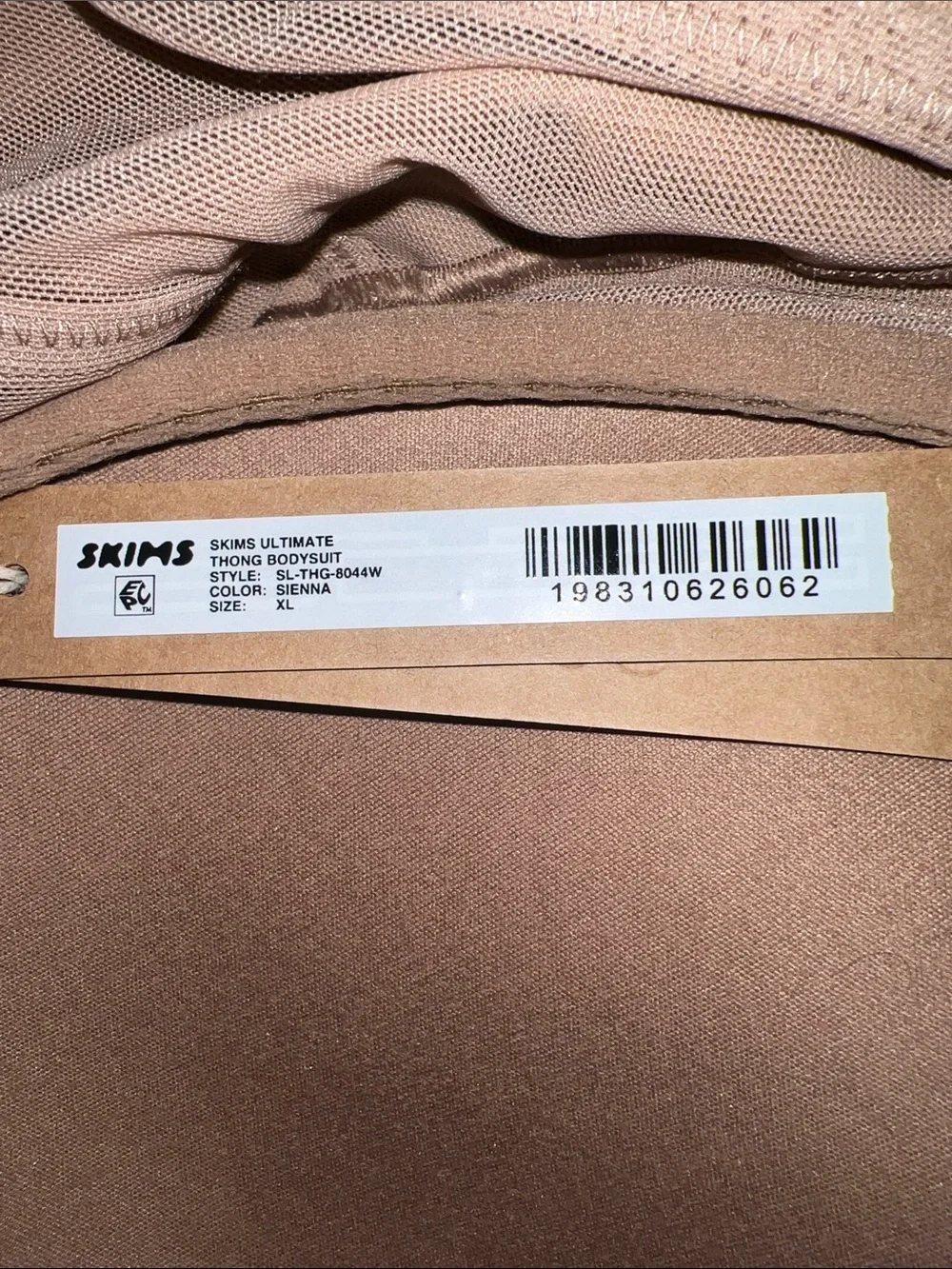 SKIMS Sienna Nude Ultimate Thong Bodysuit Size XL NWT - Picture 4 of 7